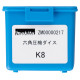 MAKITA ZM00000217 čelisti Cu 16