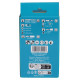 MAKITA E-22850 sada torzních bitů 1/4\" IMPACT BLACK 31 ks v plastové krabičce