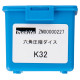 MAKITA ZM00000227 čelisti Cu 300 / AI 240