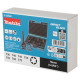 MAKITA E-23628 sada nástrčných klíčů čtyřhran 1/2\" IMPACT BLACK 7 ks v plastové krabičce