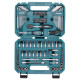 MAKITA E-15752 sada bitů 1/4\" a nástrčných nástrčných klíčů 91 ks v plastovém kufru