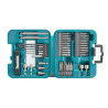 MAKITA D-58877 sada bitů a vrtáků 42 ks v plastovém kufru