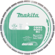 MAKITA D-80139 kotouč řezný diamantový segmentový Diamak 350x25.4mm