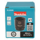 MAKITA E-24599 klíč nástrčný 1\", čtyřhran, 41x68 mm
